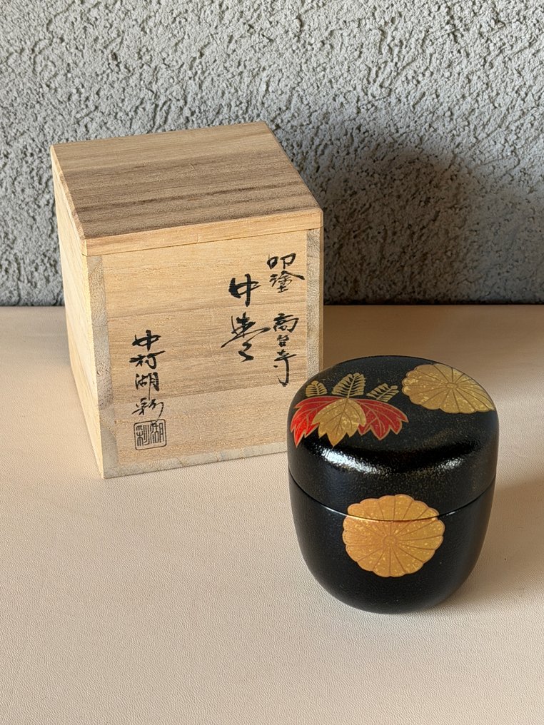 中村湖彩 - Natsume - 木, 漆 - 叩塗 高苔寺 中棗 #1.0