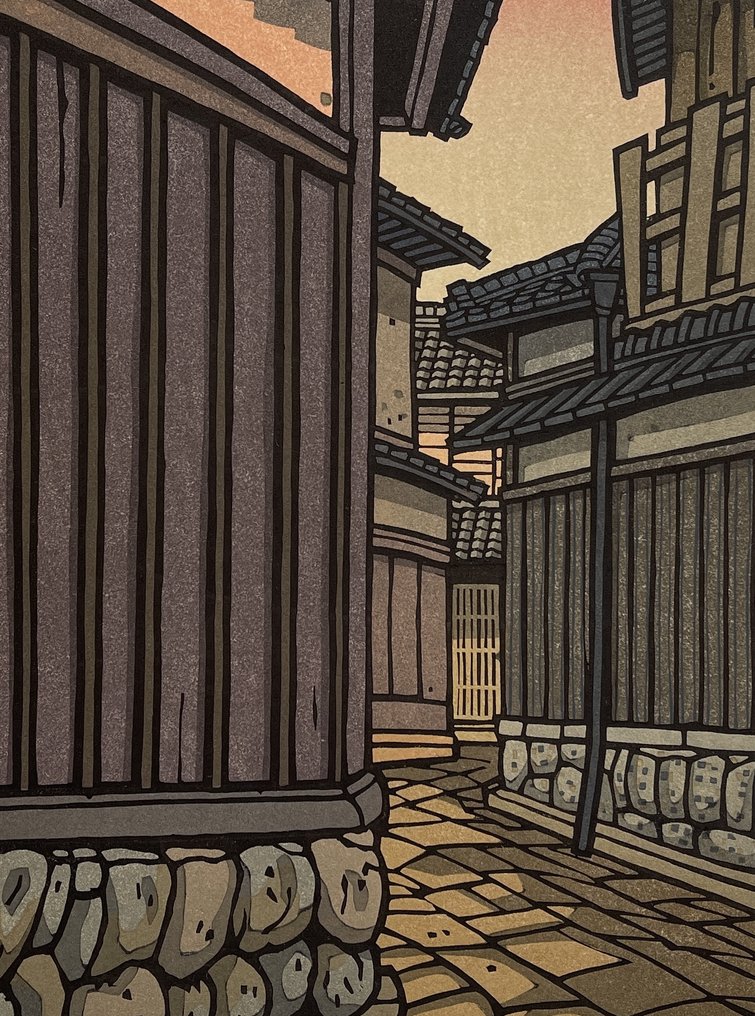 "Kouun" 黄雲 (Yellow Clouds) - Nishijima Katsuyuki (b 1945) - Japão (Sem preço de reserva) #2.1