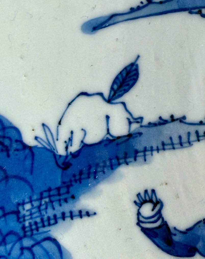 Zeldzaam Chinees Bord (NO RESERVE/CHEAP SHIPPING)) - Plate - Porcelain - Good condition #4.3