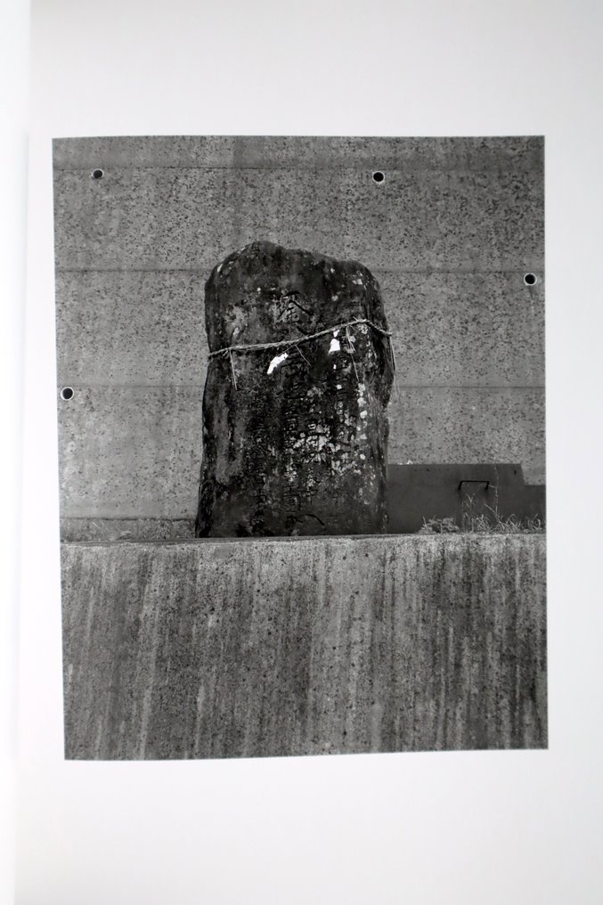 Signed, Gerry Johansson - Ehime - 2020 #4.3