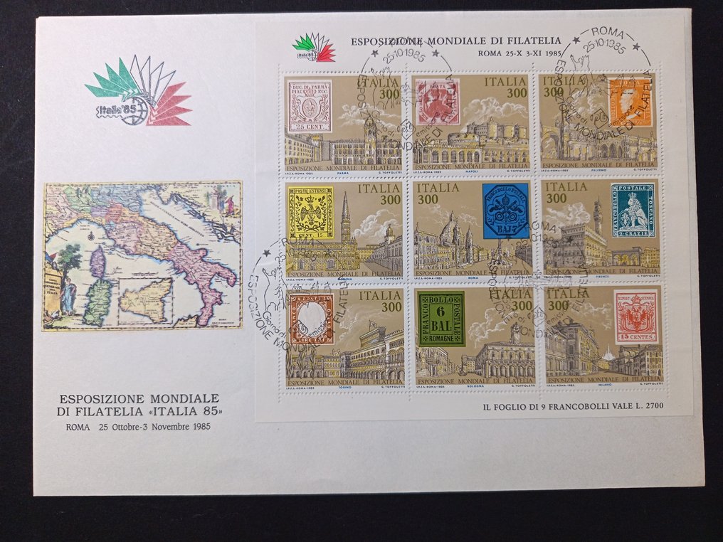 意大利  - FDC 意大利多样 #1.0