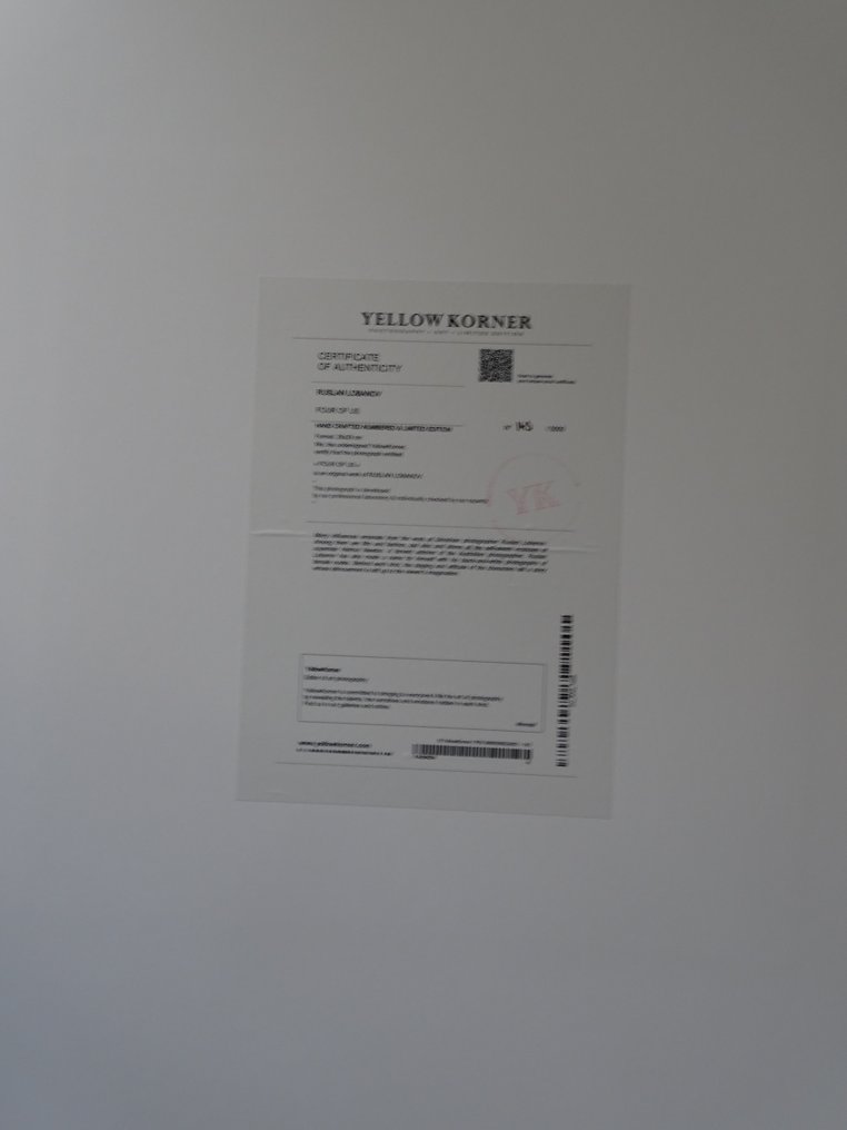 Ruslan Lobanov - Four of us #4.3