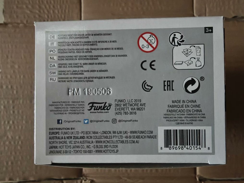 Funko - Παιχνίδι φιγούρα Johnny Rico - 2010-2020 - Κίνα #4.3