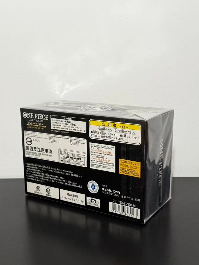 Bandai - 1 Booster box - One Piece - The Best Premium Storage Box Set #2.1