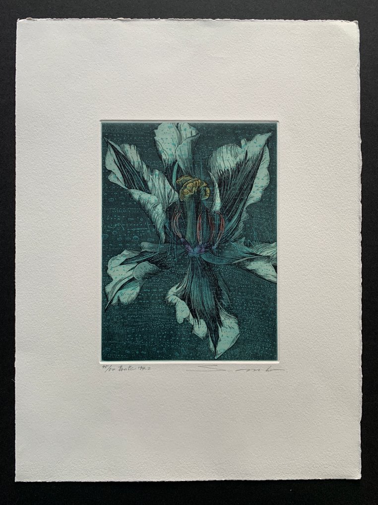 Forest flowers - NO RESERVE PRICE - Shinji Ando 安藤真司 (b 1948) - Japan  (No Reserve Price) #3.2