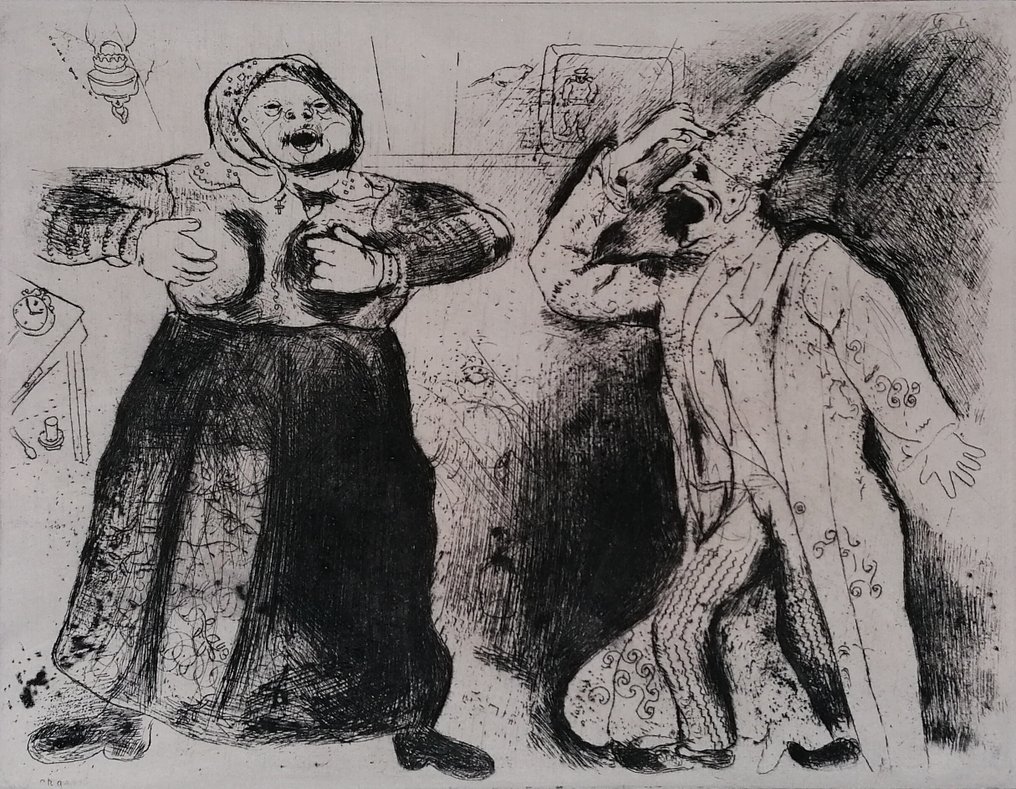 Marc Chagall (1887-1985) - Dispute between pliochkine and mavra #2.1