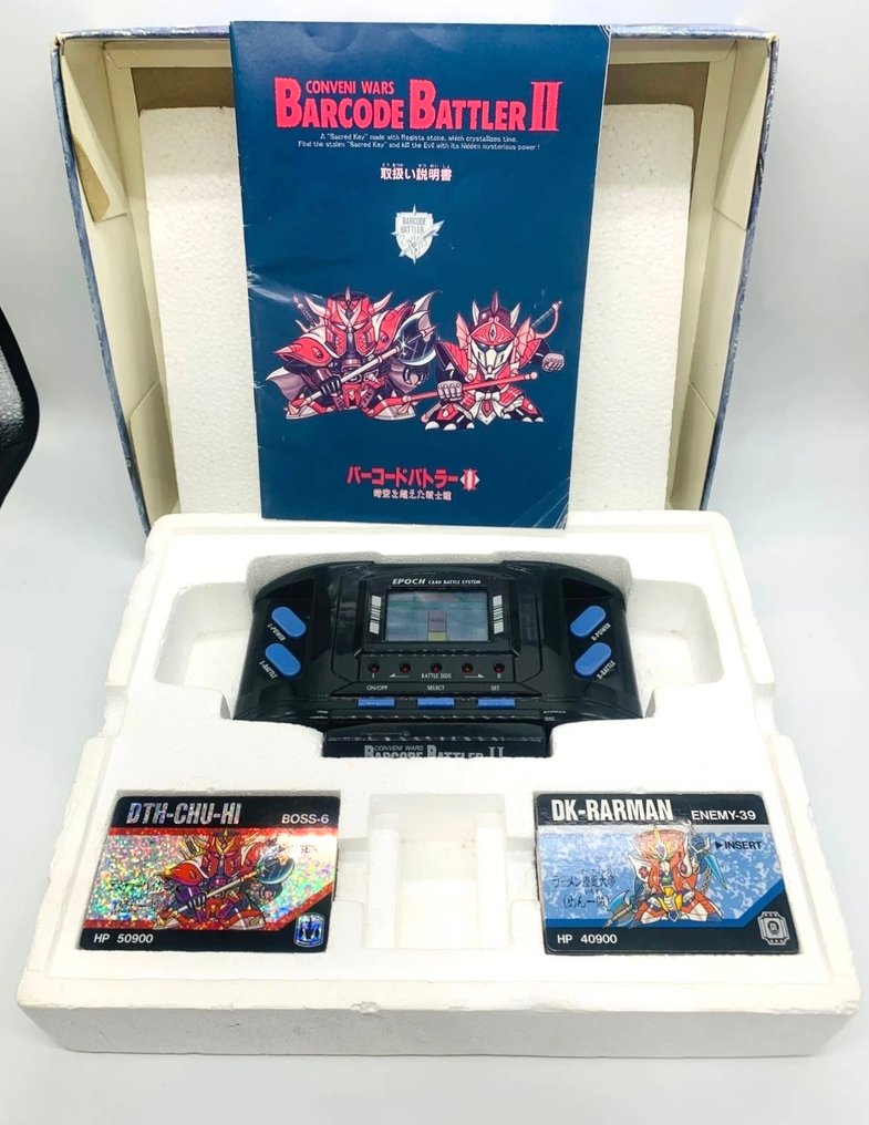 EPOCH - 玩具 Epoch Barcode Battler II – Boxed Complete Set – Many Cards Included – Fully Working – 1990s Japan - 1990-2000 - 日本 #1.0
