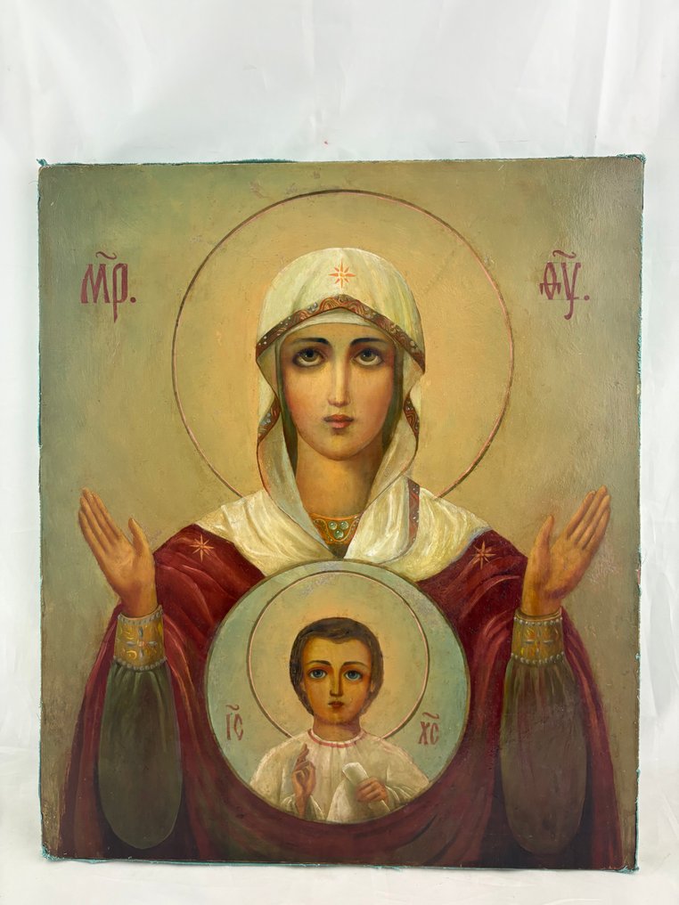 標誌 - 聖母聖像 - 木 #1.0