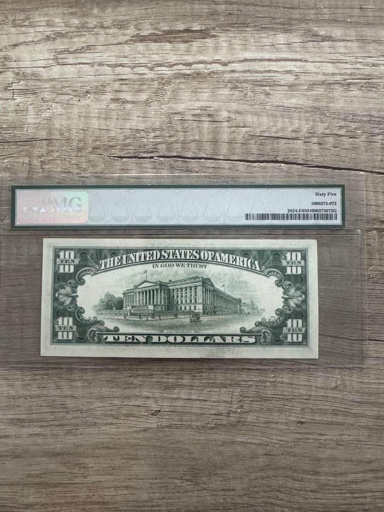 美国. - 10 Dollars 1977 - Fr #2024-E  (没有保留价) #1.0