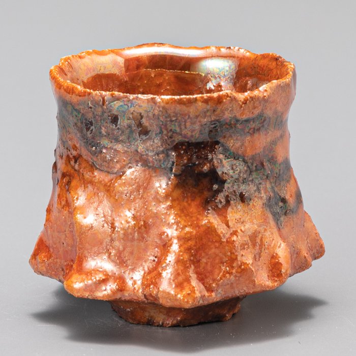 猩红橙木火Guinomi清酒杯,带有戏剧性灰烬效果 - 陶瓷 - 木村貴史 Kimura Takashi (1981-) - 日本 - 1900-2000 #1.0