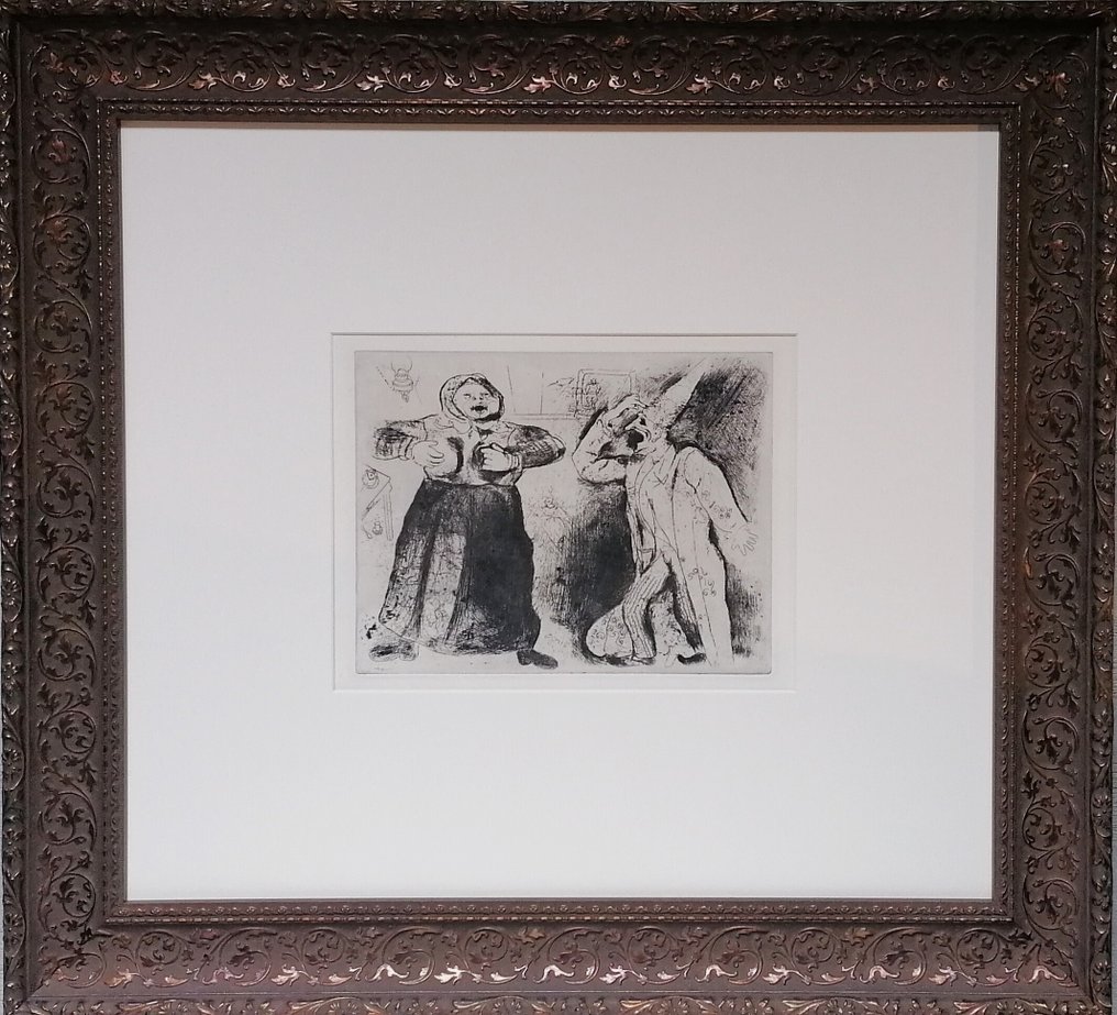 Marc Chagall (1887-1985) - Dispute between pliochkine and mavra #4.3