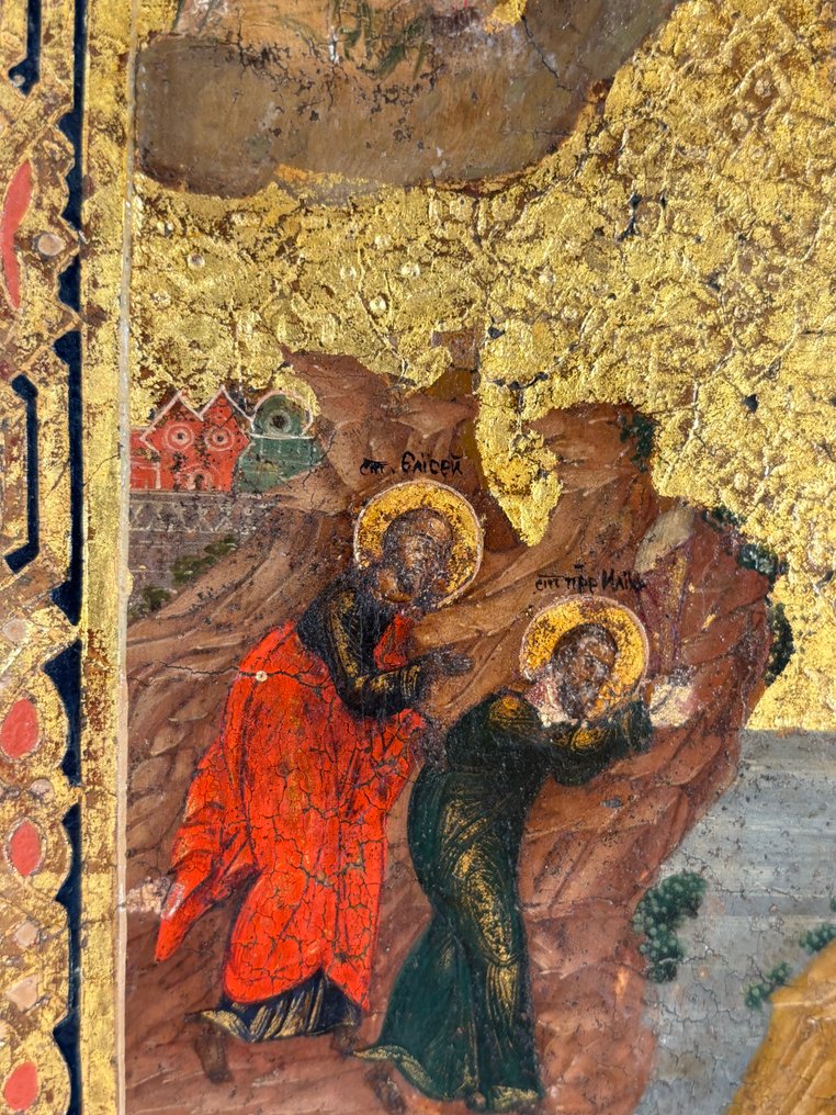 Εικόνα - Πύρινη Ανάβαση του Προφήτη Ηλία - Ξύλο #3.2