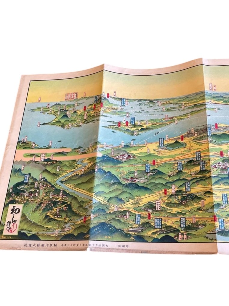 Ιαπωνία - Χάρτης Πανόραμα Αυτοκρατορικών Μαυσωλείων; Yoshida Hatsusaburo - 1928 Yoshida Hatsusaburo “Imperial Mausoleums Panorama Map” – Large Folding Map (107 cm) - 1921-1950 #1.0