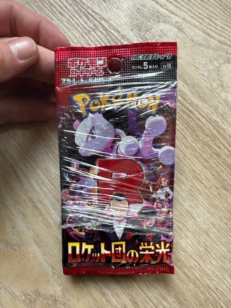 Pokémon - 30 Booster pack - Destined rivals - Scarlet & Violet #2.1