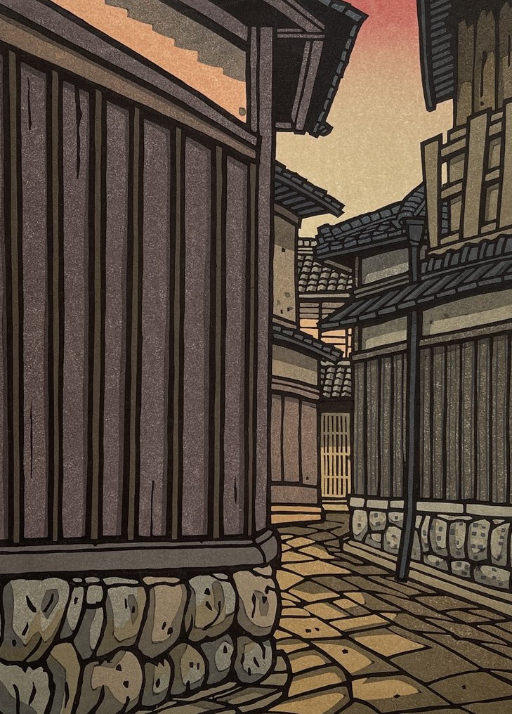 "Kouun" 黄雲 (Yellow Clouds) - Nishijima Katsuyuki (b 1945) - Japão (Sem preço de reserva) #1.0