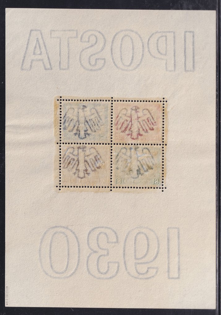 Γερμανική Αυτοκρατορία 1930 - Διεθνής Έκθεση Ταχυδρομικών Σημάτων, Βερολίνο (IPOSTA). Επικυρώθηκε από: Schlegel BPP. - Michel:1 #1.0