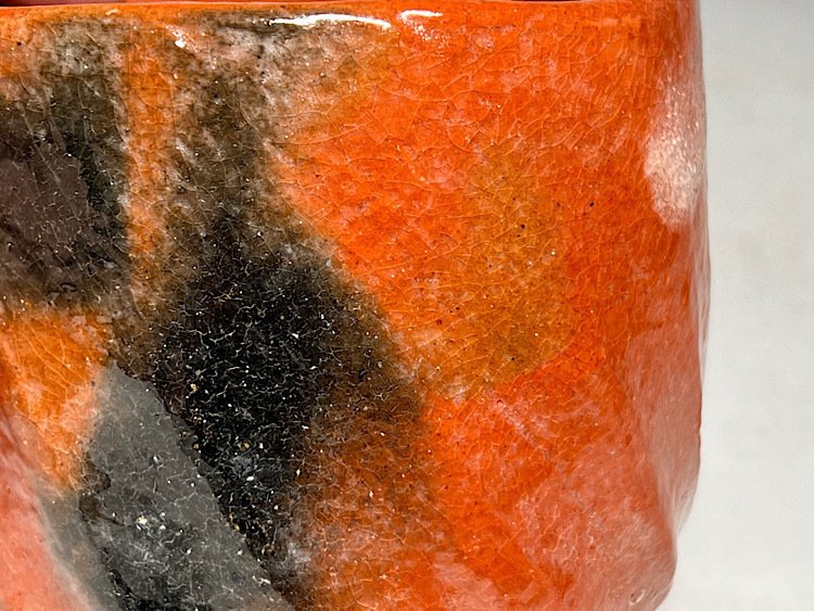 Aka Raku Chawan — 冬日的温暖，侘寂之器 - 陶瓷 - Seiraku Heian 平安清楽 - 日本 - 平成時期（1989年至今） #3.2