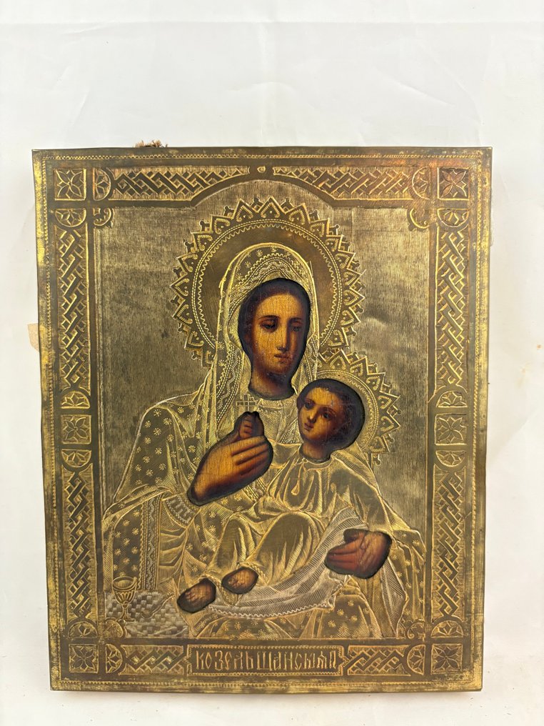 Εικόνα - Μητέρα του Θεού Κοζελσανσκάγια - Ξύλο #1.0