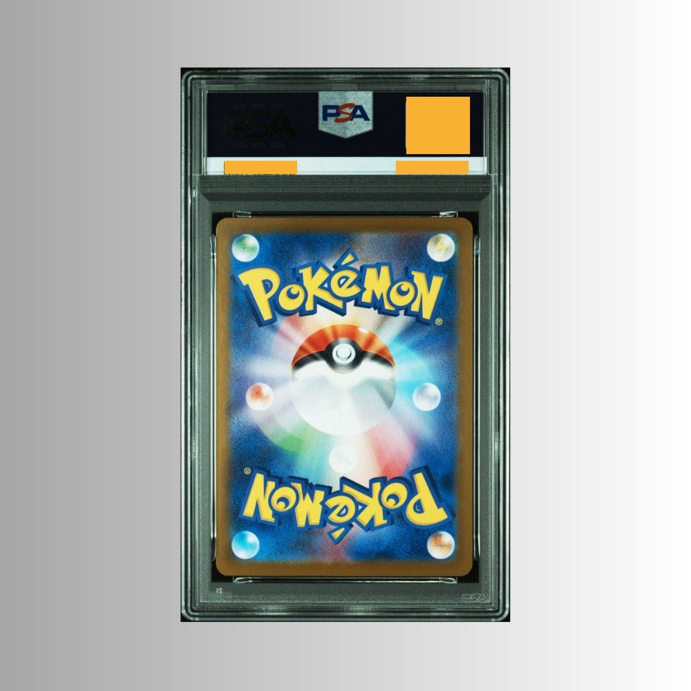 Pokémon - 1 Graded card - Pikachu 261/SV-P Folie, Promo-kort - PSA 10 - Scarlet & Violet - Special Box PC HIROSHIMA #1.0