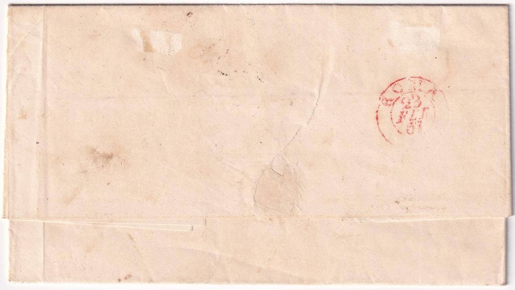 意大利古國－教宗國 1857 - 2023年2月6日，Sass 7b，已在来自Ferrara寄往Roma的最新信件上做了标记，Ex Coll. Imperato，精彩。 #1.0