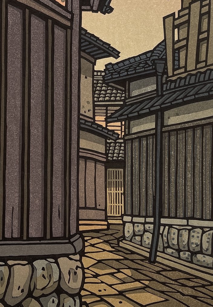 "Kouun" 黄雲 (Yellow Clouds) - Nishijima Katsuyuki (b 1945) - Japão (Sem preço de reserva) #3.2