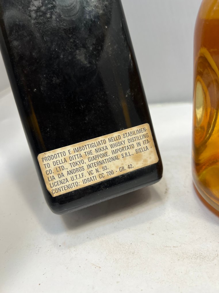 Nikka Black & All Malt  - 70cl, 75cl - 2 bottles #4.3