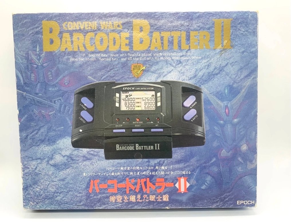 EPOCH - 玩具 Epoch Barcode Battler II – Boxed Complete Set – Many Cards Included – Fully Working – 1990s Japan - 1990-2000 - 日本 #4.3