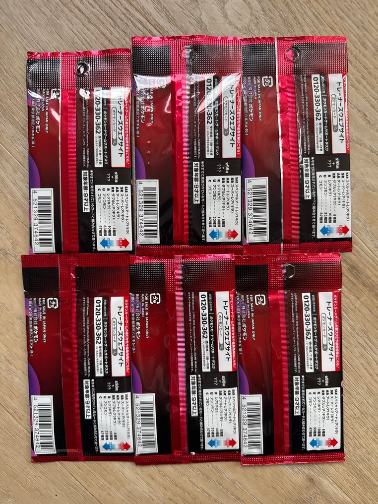 Pokémon - 30 Booster pack - Destined rivals - Scarlet & Violet #1.0