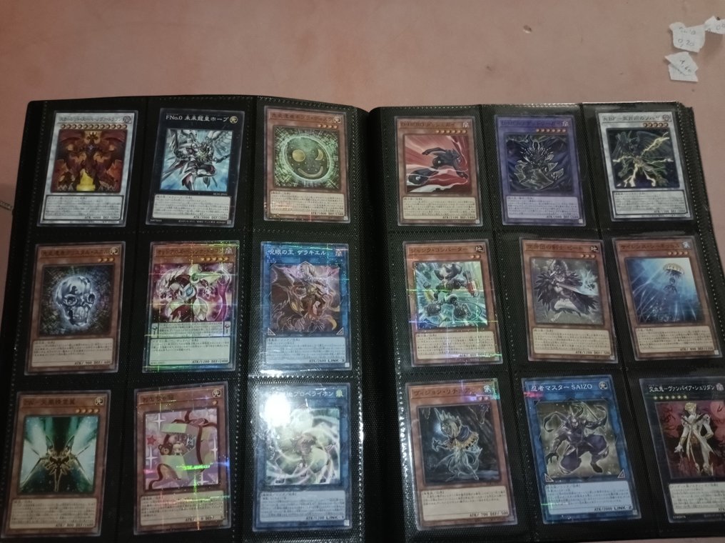 Yu-Gi-Oh! Bulk cards #1.0
