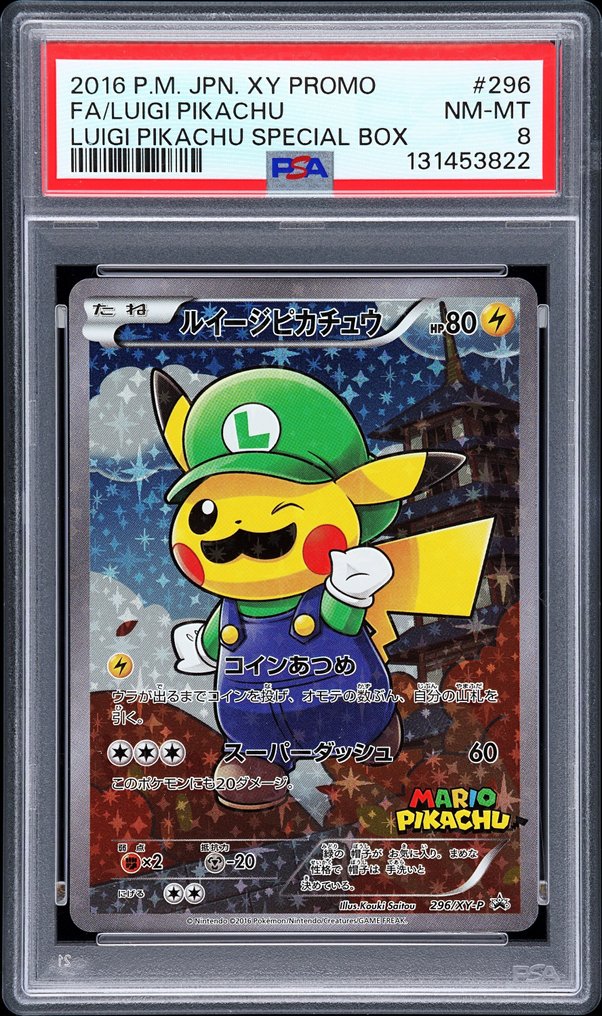 Pokémon - 1 Graded card - Pikachu 296-xy-p 促销卡 - PSA 8 - XY #4.3