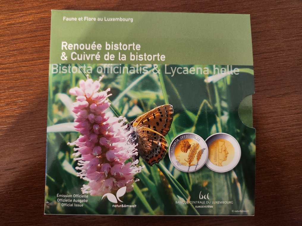 Luxembourg. 5 Euro 2020 (No Reserve Price) #1.0