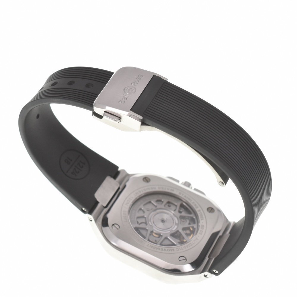 Bell & Ross - BR 05 - BR05A-BL-ST/SRB - Men - 2010-2020 #4.3