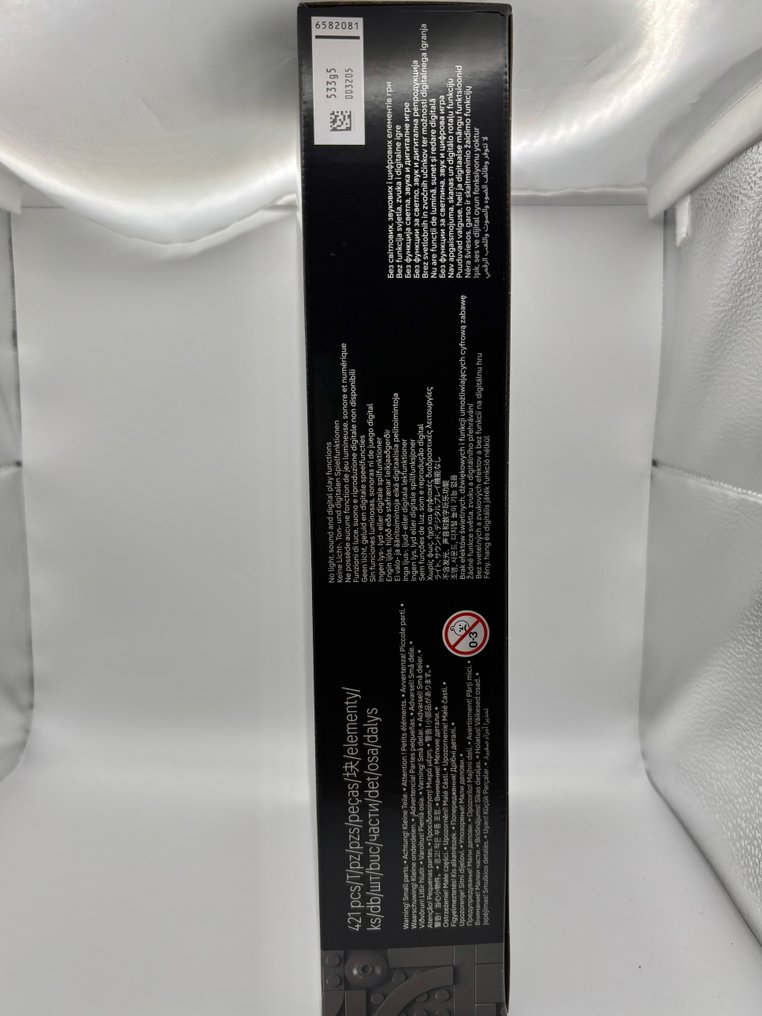 LEGO - Set 72046 "Game Boy" - 電玩遊戲商品 - 帶原裝盒 #4.3