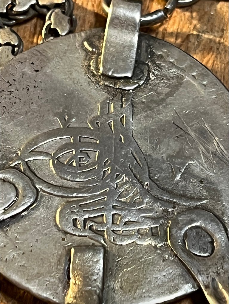 Οθωμανικός 19ος αιώνας, ισλαμική τέχνη, Άραβες, Qajar - 19 ém #1.0