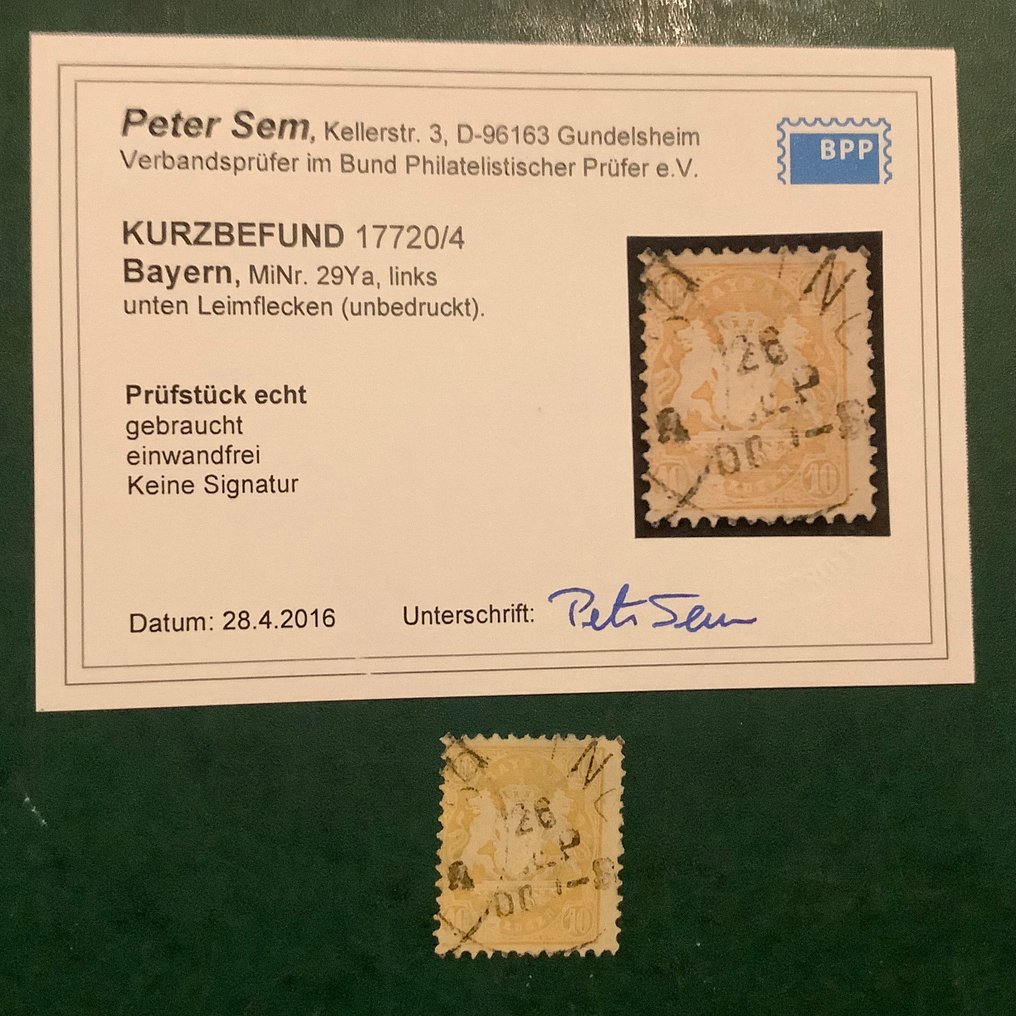 巴伐利亚 1879 - 10 Pf，带未压印的邮票碎片，鉴定为Sem的完好状态。 - Michel 29 Ya #1.0