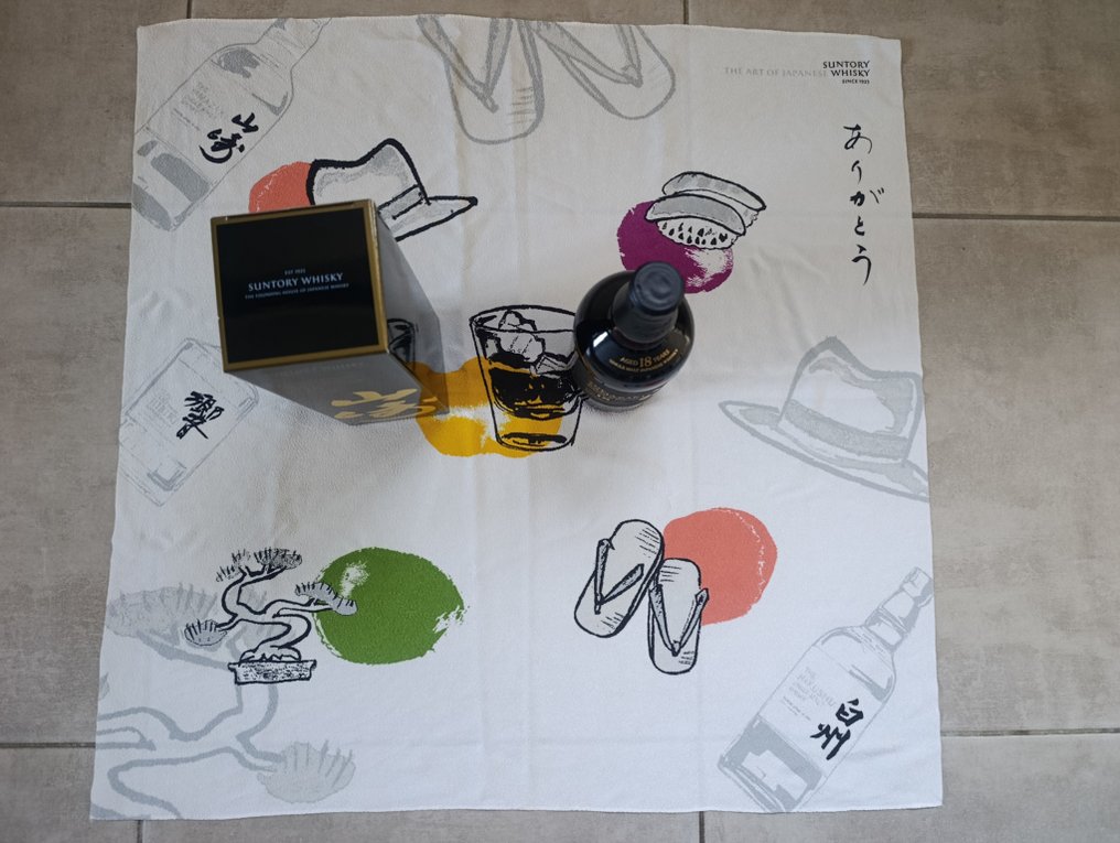 Yamazaki 18 years old - Suntory  - 70cl #4.3