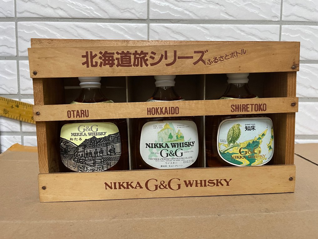 Nikka Nikka G&G Set "Sights of Hokkaido" 3x 180ml  - b. 1980s - 180ml #1.0