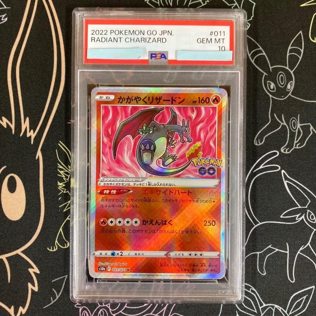 Pokémon - 1 Graded card - Charizard 011/070 Foil, Full art, Alternate art - PSA 10 - Various sets #1.0