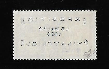 Γαλλία 1929 - Φιλοτελική Έκθεση του Χάβρης 1929. Υπογεγραμμένο από Calves. Αξία 900€. - Yvert et Tellier. N°257A #1.0