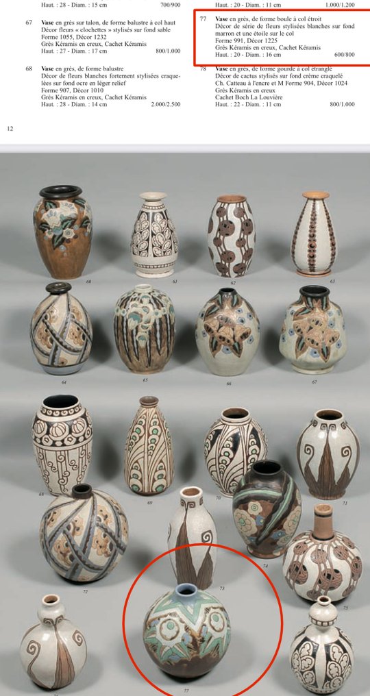 Keramis Boch, Keramis, Boch Frères - Charles Catteau - Váza -  Modell: D. 1125  - Kőedény #2.1