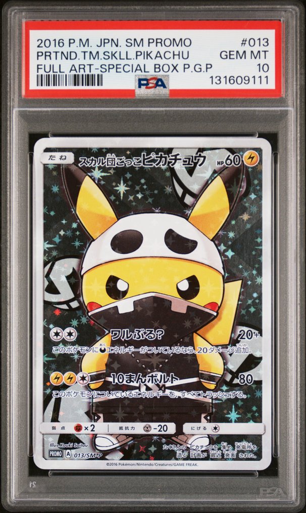 Pokémon - 1 Graded card - Pikachu 013/sm-p - PSA 10 #4.3