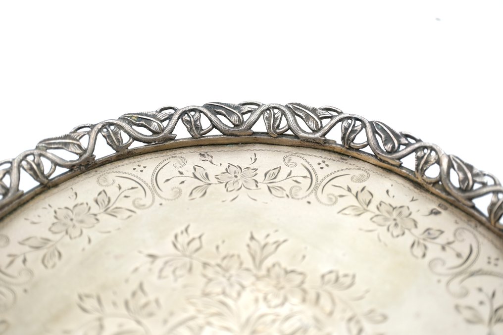 裝飾托盤 - 葡萄牙 #1.0