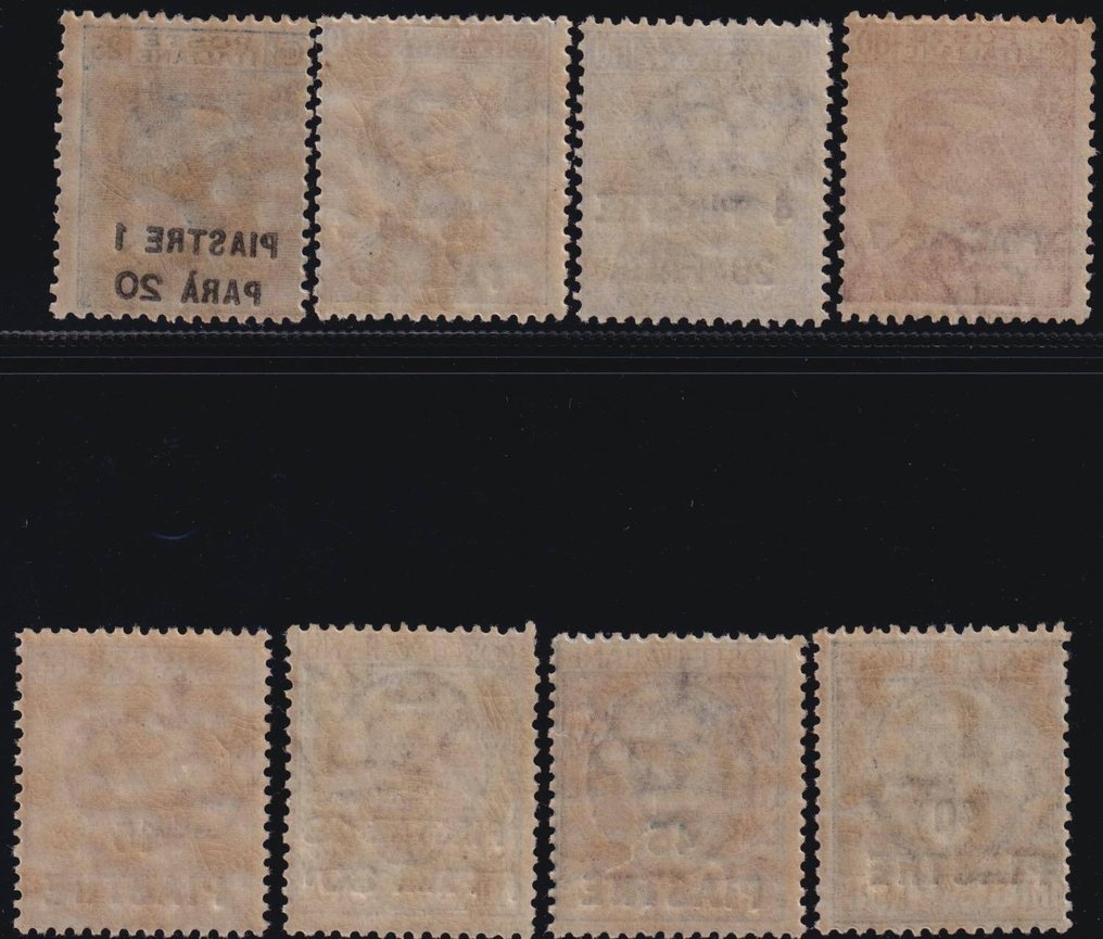 Levant - Constantinople 1923 - Costantinopoli Unissued Complete Series Sass 68c with Decalco+ 69/75 #1.0