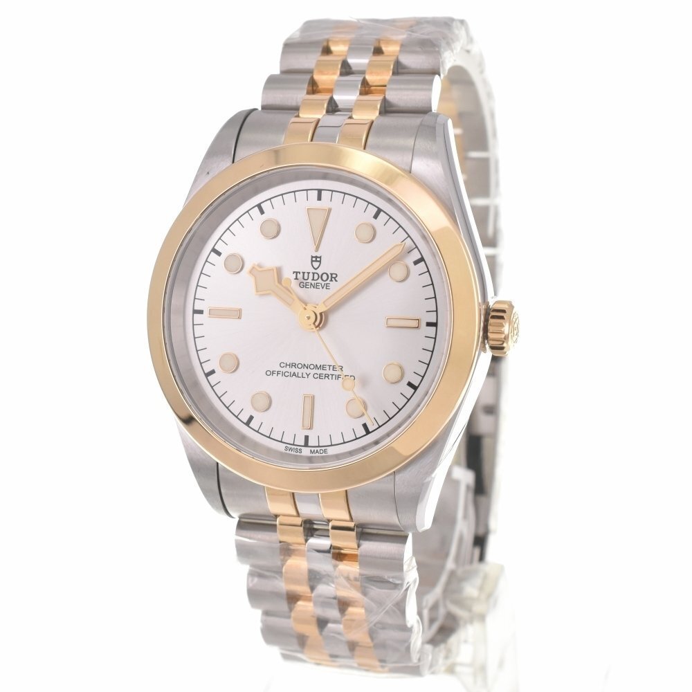 Tudor - Black Bay - 79683 - Men - 2020+  #1.0