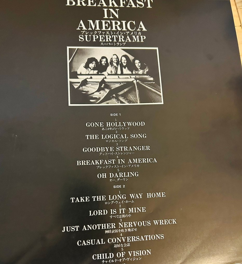 Supertramp - Breakfast In America (Japan LP, 1979, Obi, Insert, Excellent Condition) - Disco in vinile - Stampa giapponese - 1979 #2.1