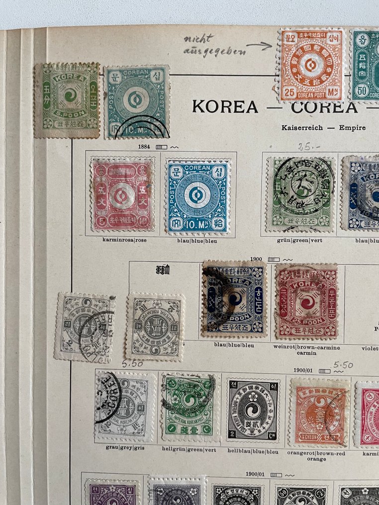 Coreea  - Parte din colecția veche de generali. #2.1