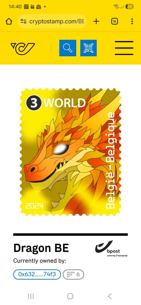 Βέλγιο 2024 - Cryptostamp Dragon 2024 Κίτρινο σπάνιο (6,7% εκδοθεί) #1.0