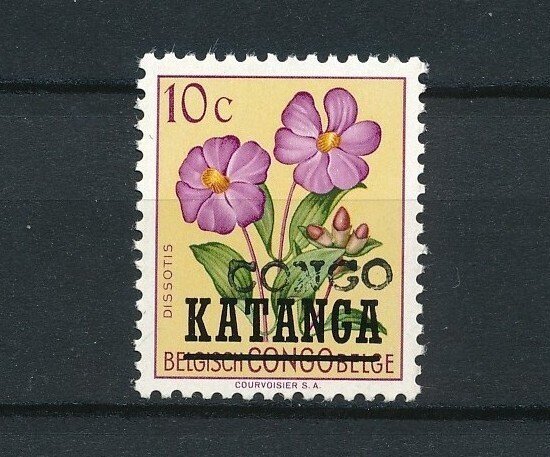 比利時剛果  - 人民共和国背面印刷CONGO #4.3