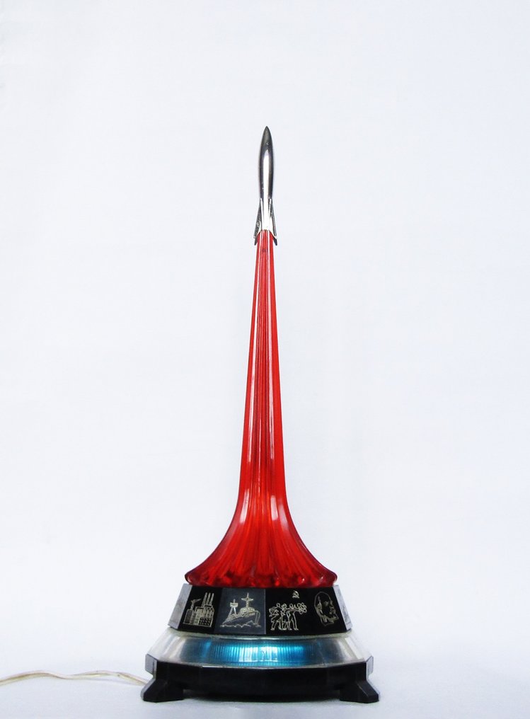 Επιτραπέζιο φωτιστικό - Αντίκα επιτραπέζιο φωτιστικό «Yuzhmash» - ΕΣΣΔ, Σοβιετικά επιτεύγματα στο διάστημα. - Πλαστικό, Βακελίτης, Χάλυβας #1.0