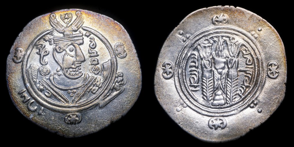 al-Rashid. Hemidrachm Anonymous type (Utan reservationspris) #1.0